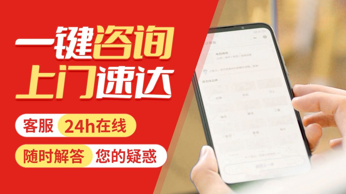 兰州凯迪拉米壁挂 炉关于我们
